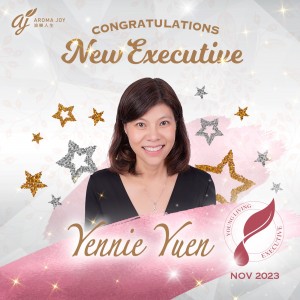 Yennie Yuen，總監